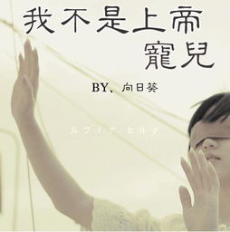 剑宗