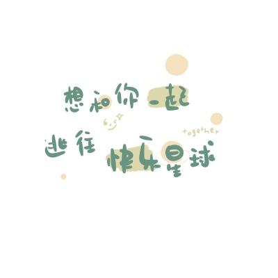 一纸成婚：顾少宠妻成瘾